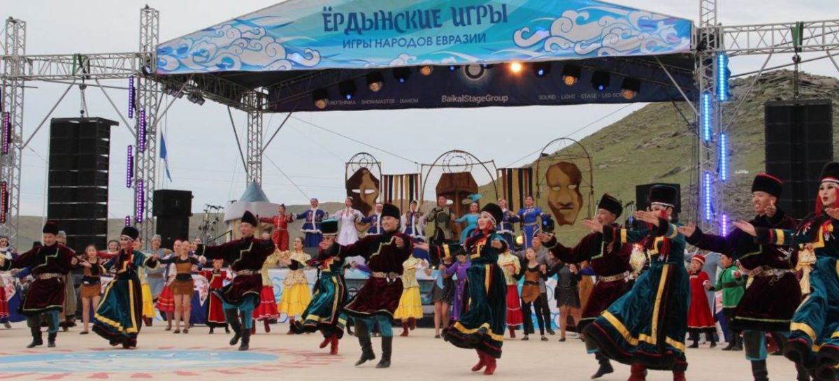 VII Международный этнокультурный фестиваль«Ёрдынские игры – игры народов Евразии2019»